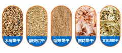 秸秆颗粒机设备应用范围广